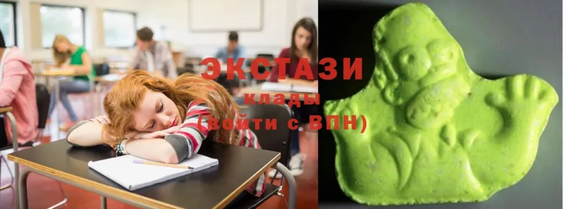 Экстази Дубай  KRAKEN зеркало  Курчатов 